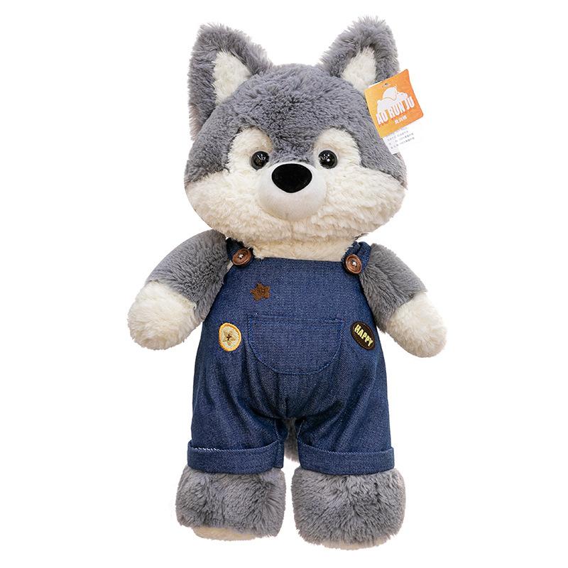 New Forest Run series little fox doll cute plush doll husky throw pillow big bad wolf baby