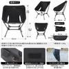 Deerest Square Moon Chair, HOMEY Chair, Foldable, Wide, Low-Profile, Sturdy, Lightweight, Compact, and Portable Outdoor/Camping Chair