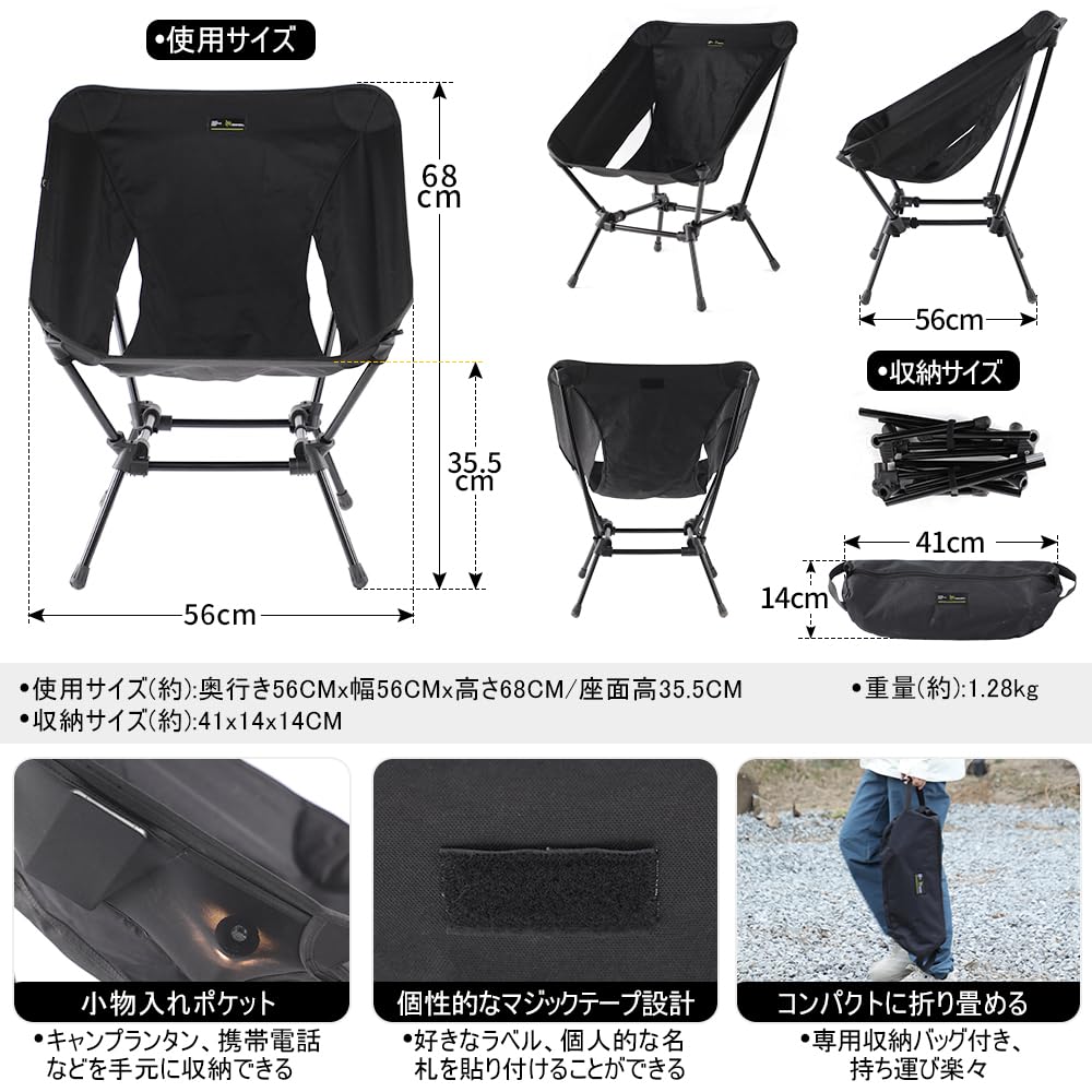 Deerest Square Moon Chair, HOMEY Chair, Foldable, Wide, Low-Profile, Sturdy, Lightweight, Compact, and Portable Outdoor/Camping Chair