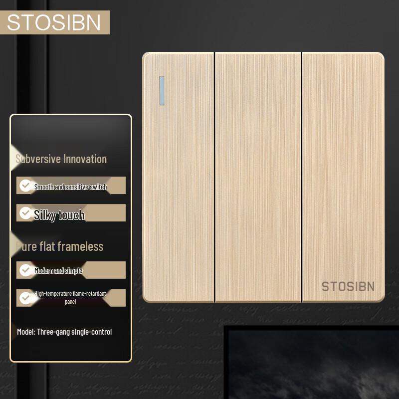 STOSIBN Gold Three-Gang Single Control Switch Panel