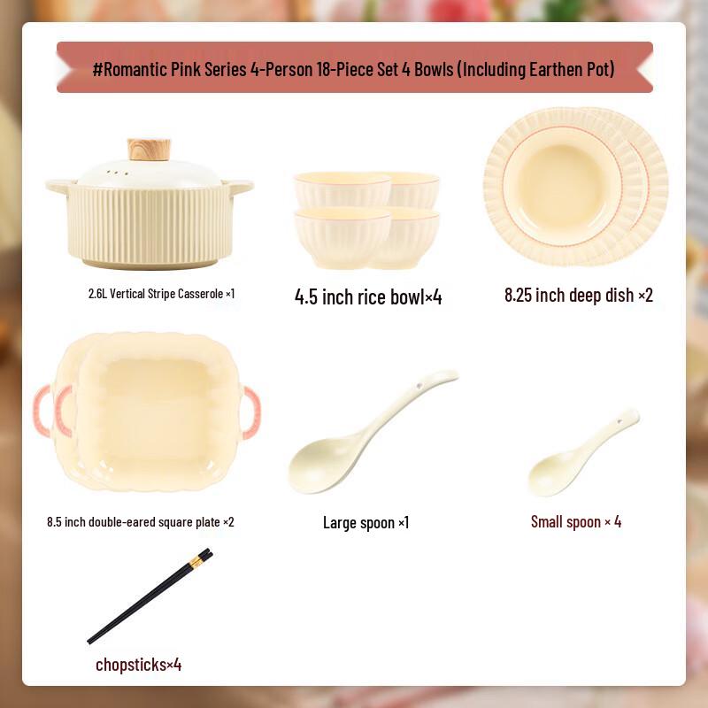 Mode Lanca Nordic Pink Ceramic Dinnerware Set