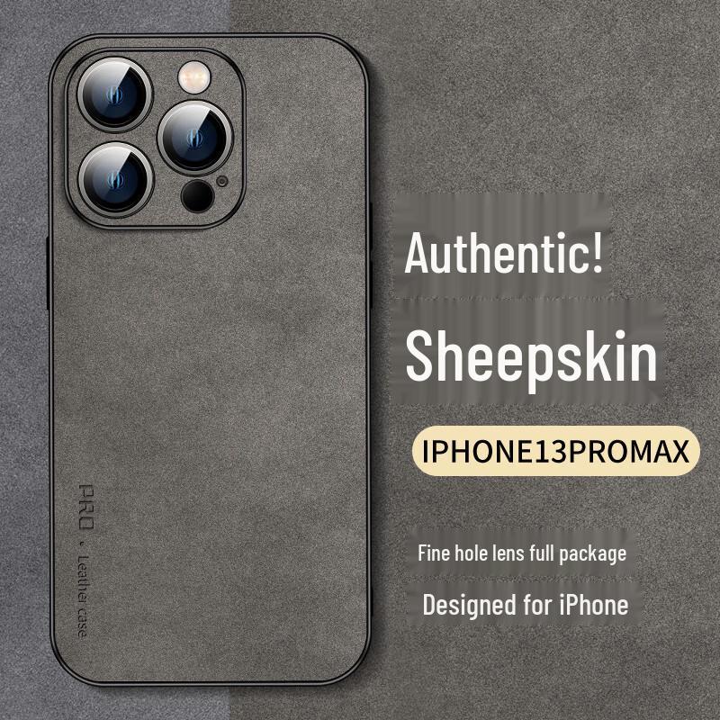 Shangsu Nubuck Leather Anti-Drop iPhone 13 Series Case