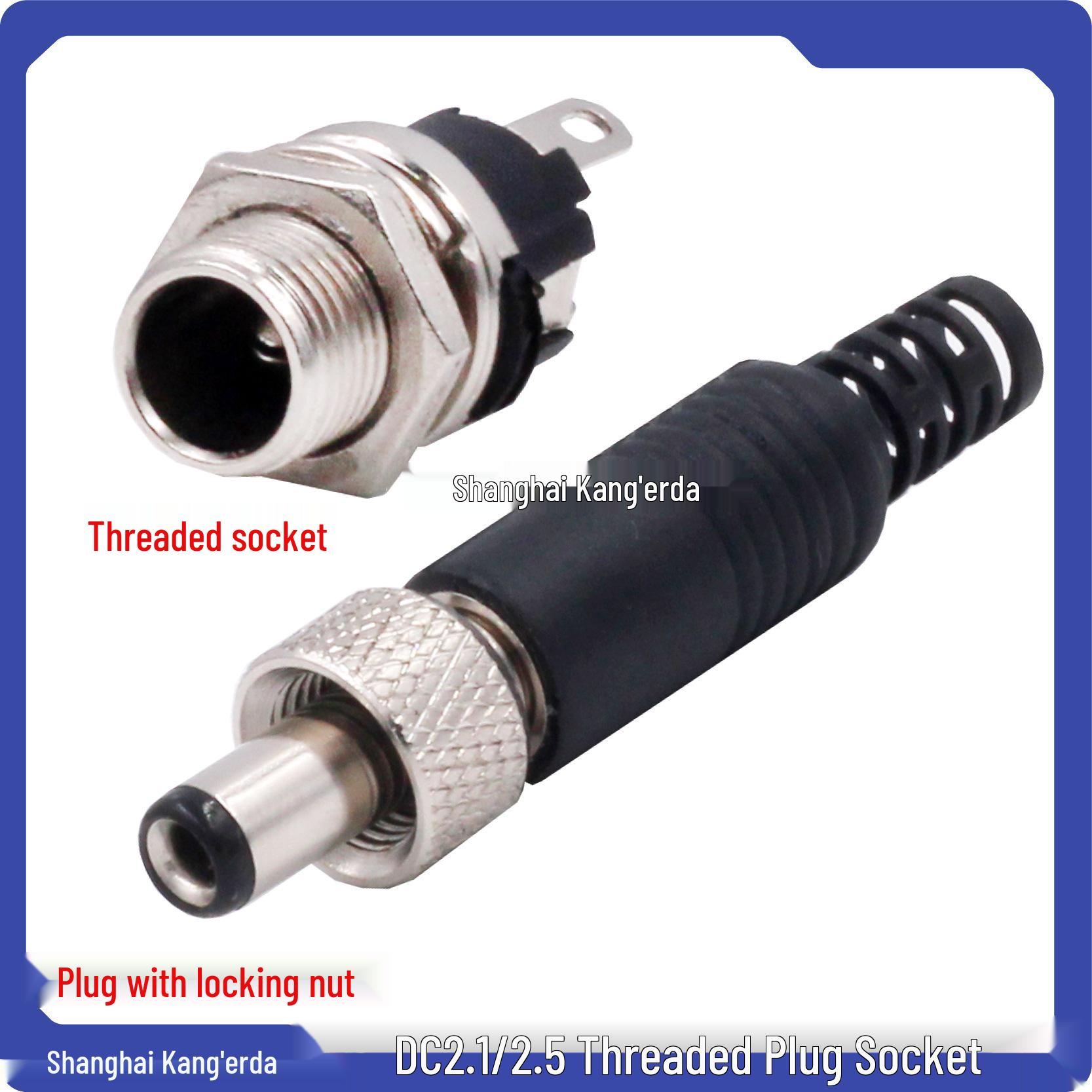 5.5mm DC Power Plug Socket DC2.1