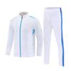 Unisex National Style Breathable Sports Suit: Jacket & Long Pants for Ping Pong, Badminton, Tennis, Award Ceremonies, or Coaching