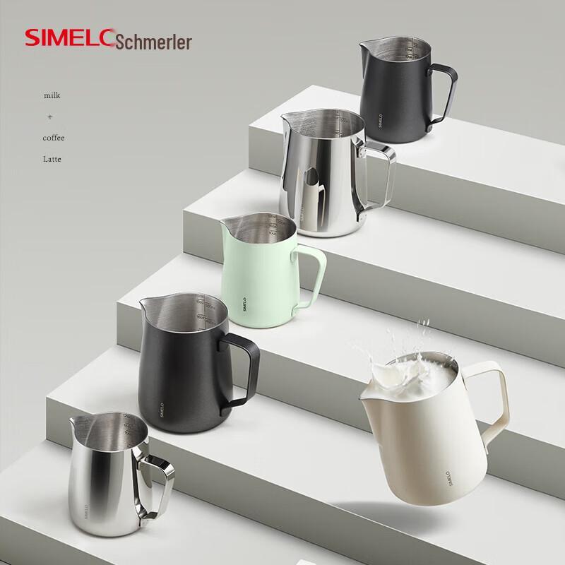 Shimeile 304 Stainless Steel Latte Art Pitcher