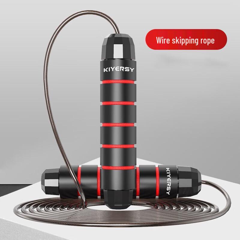 KIYERSY KYS-517 Steel Wire Bearing Jump Rope