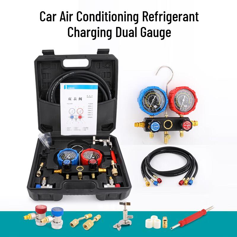 Liguus Automotive R134a AC Manifold Gauge Set