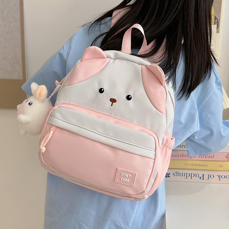 Cute And Stylish Cartoon Backpack For Preschool Kids With Lightweight Design