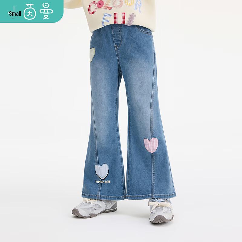 Girls' Heart-Pattern Flare Denim Jeans