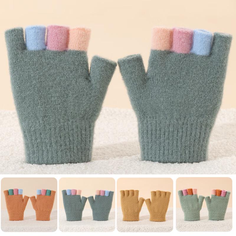 LCsanyp Children s Knitted Half-Finger Gloves A351 5-7 Years Old
