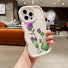 N75 Butterflies Flowers Macaron Wavy Edge Phone Cases for iPhone 15 Pro Max Samsung A54 A14 S23 S24 S23 Ultra S21 Redmi Note 13 Pro Shockproof Cover