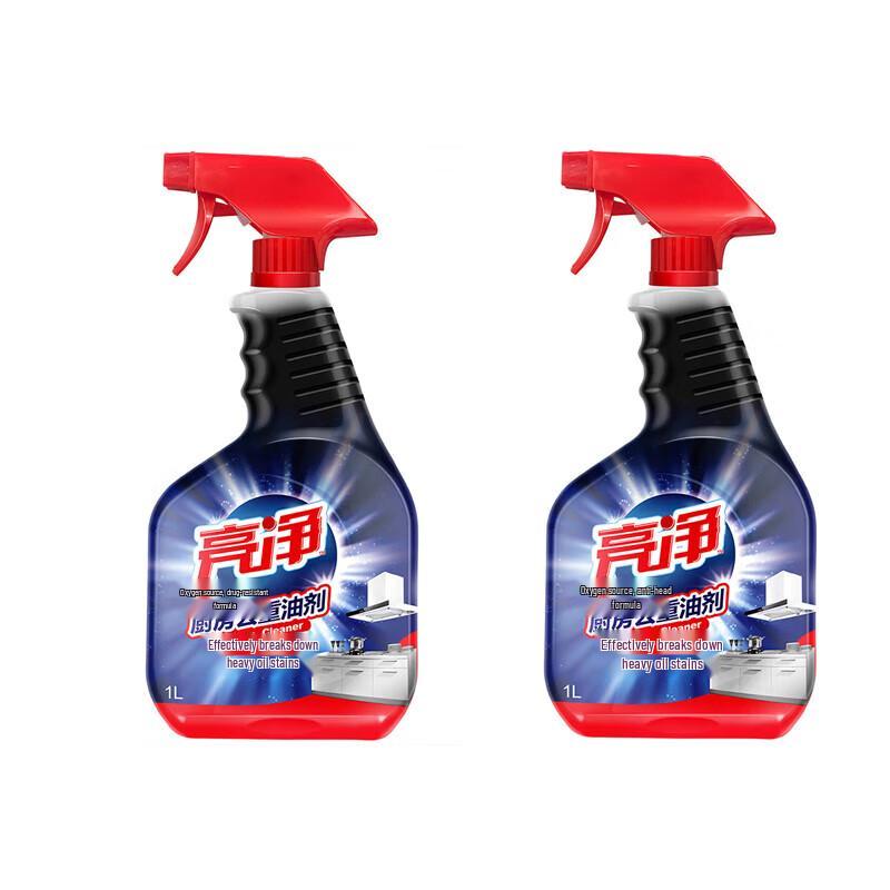 Walch Kitchen Heavy Oil Degreaser