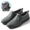 Rain Shoes Men's Low-Top Short Rain Boots Waterproof Shoes Non-slip Light Rubber Shoes Slip on Men Galoshes Trend Fishing Shoes