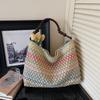 Seaside Vacation Colorful Straw Bag Women's Large Capacity Commuting Shoulder Tote Bag