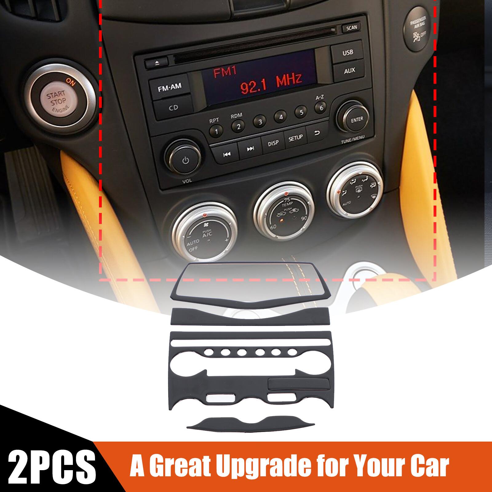 Глянцевая накладка на центральную консоль Piano Black для Nissan 370Z Z34 2009-