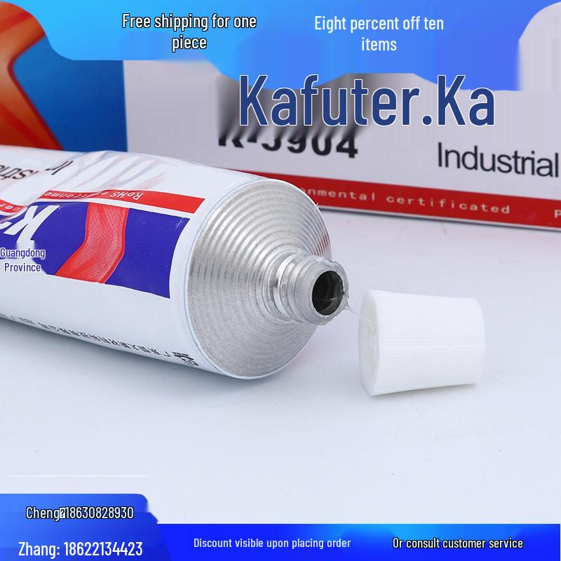 Krafte K-5904B Automotive Silicone Lamp Sealant, Translucent Black, 100g