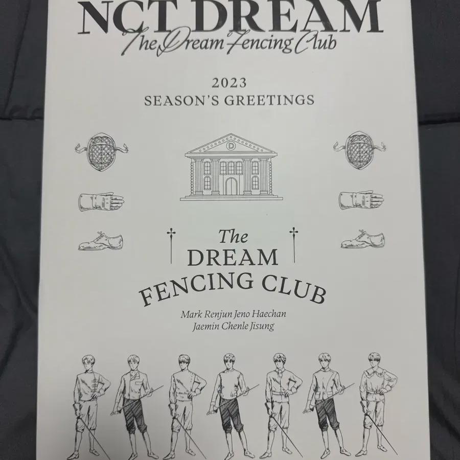 

2023 Ncitydream Приветствие к сезону 2023 Nct Dream Приветствие к сезону