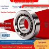 Sealed Ball Screw Bearing 60TAC120BDDGSUC10PN7B P4 