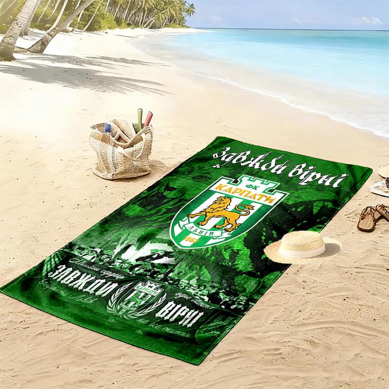 Karpaty Lviv Print Strandtuch, Großes Weiches Schnelltrocknendes Handtuch für Strand Camping Schwimmen