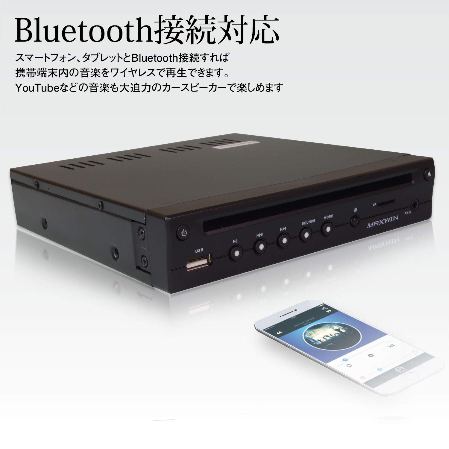 MAXWIN DVD Player Car DVD Player Half DIN 1/2din Thin Buy cheaply