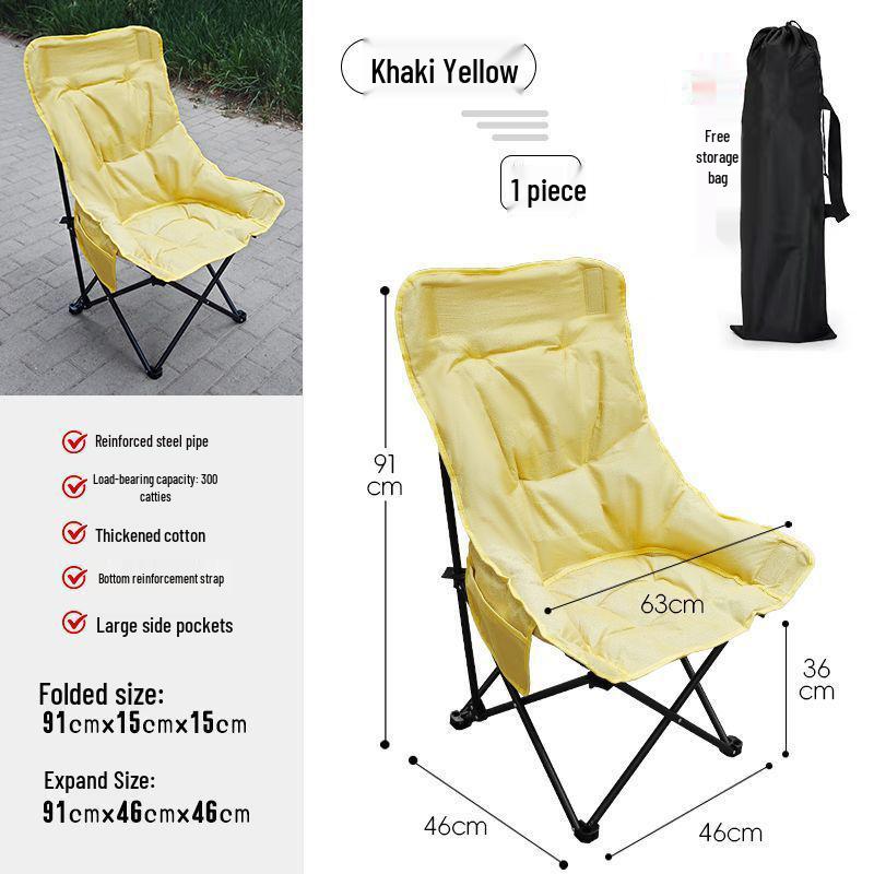 Extra Thick Outdoor Moon Chair: Portable Recliner & Fishing Stool