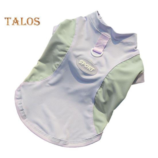 

Солнцезащитная рубашка для собак, дышащая, быстросохнущая, охлаждающая футболка из ледяного шелка для собак, летняя одежда без рукавов для маленьких и средних собак 4XL фиолетовый