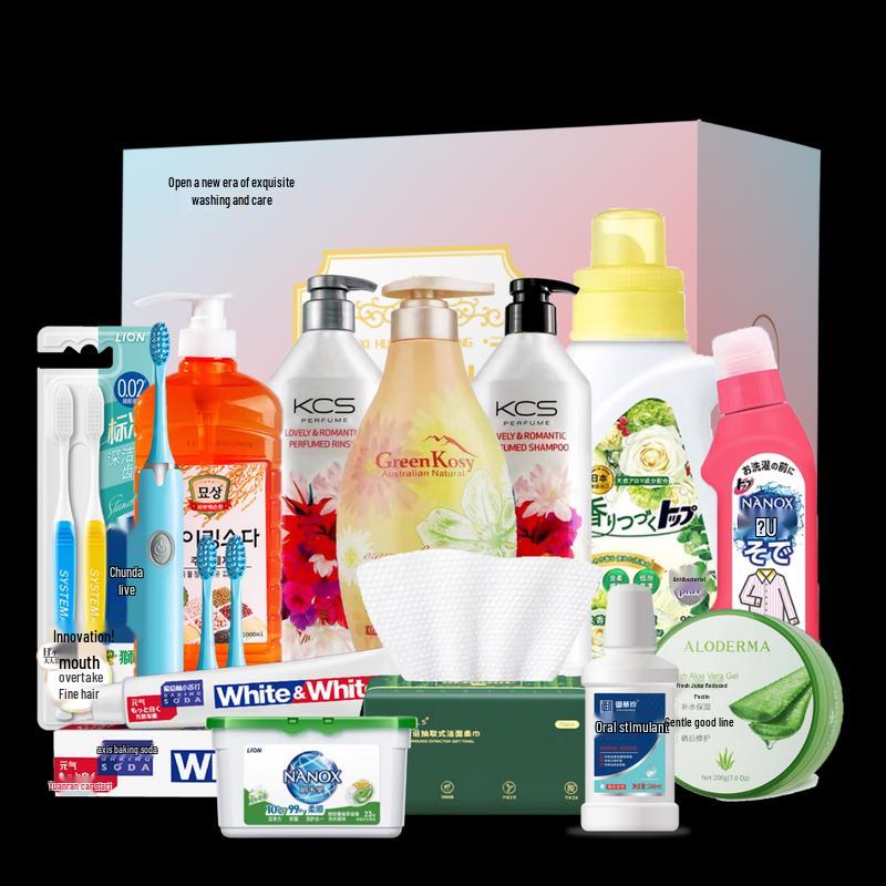 

Lion King 14-Piece Household Cleaning & Care Set