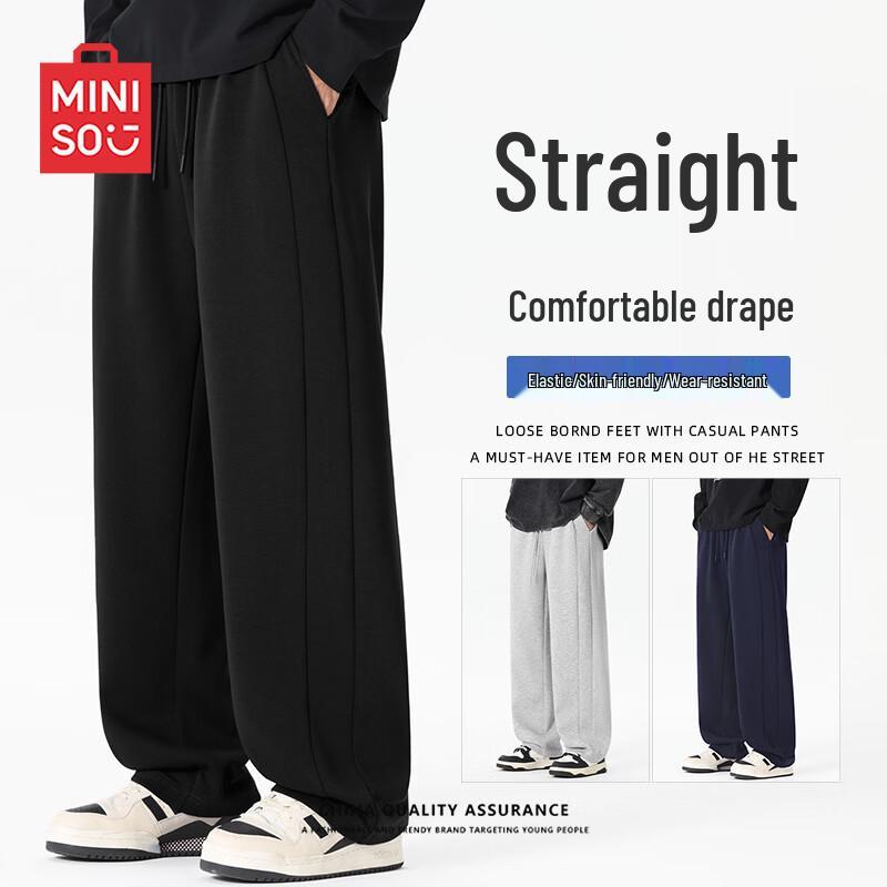 MINISO Men's American Deconstructed Straight-Leg Sweatpants