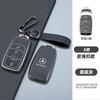OQA4   Fashion Car Smart Key Case Cover For Mercedes Benz A B C E Class GLS GLA GLK GLC CLS CLA AMG W204 W205 W212 W463 W176 Keychain