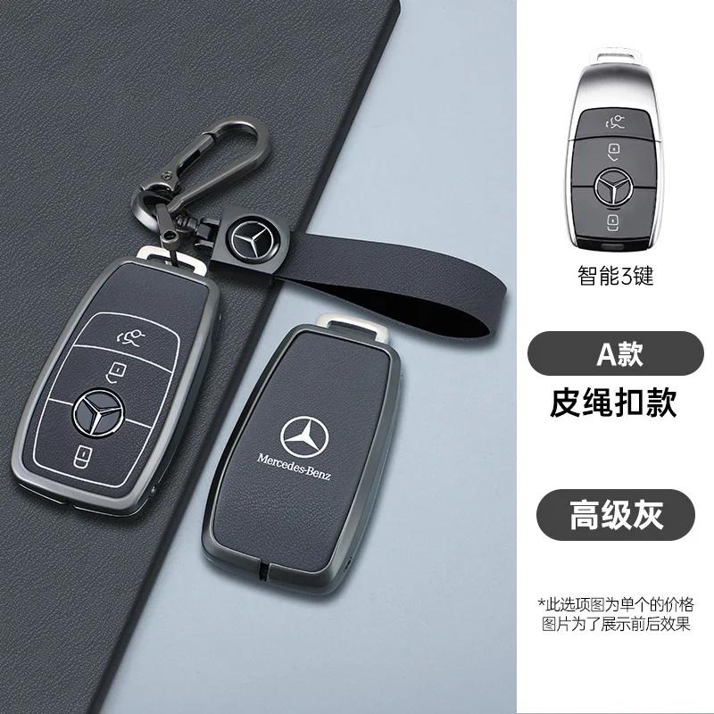 OQA4   Fashion Car Smart Key Case Cover For Mercedes Benz A B C E Class GLS GLA GLK GLC CLS CLA AMG W204 W205 W212 W463 W176 Keychain