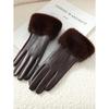 C 79819 Mink Leather Gloves Imitation Mink Hair Mouth Leather Gloves Yama