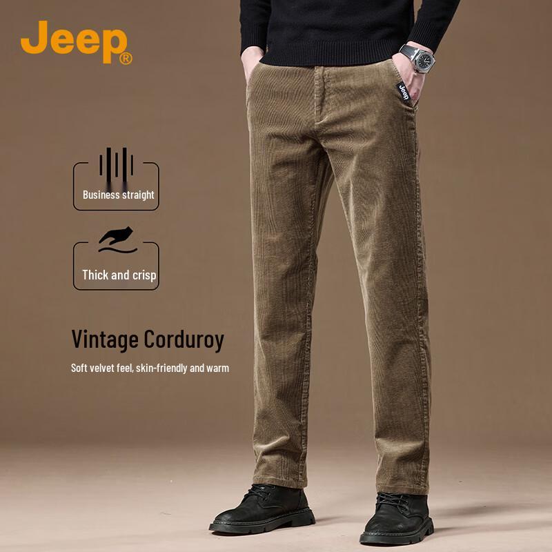 Jeep Men's Straight-Leg Casual Pants