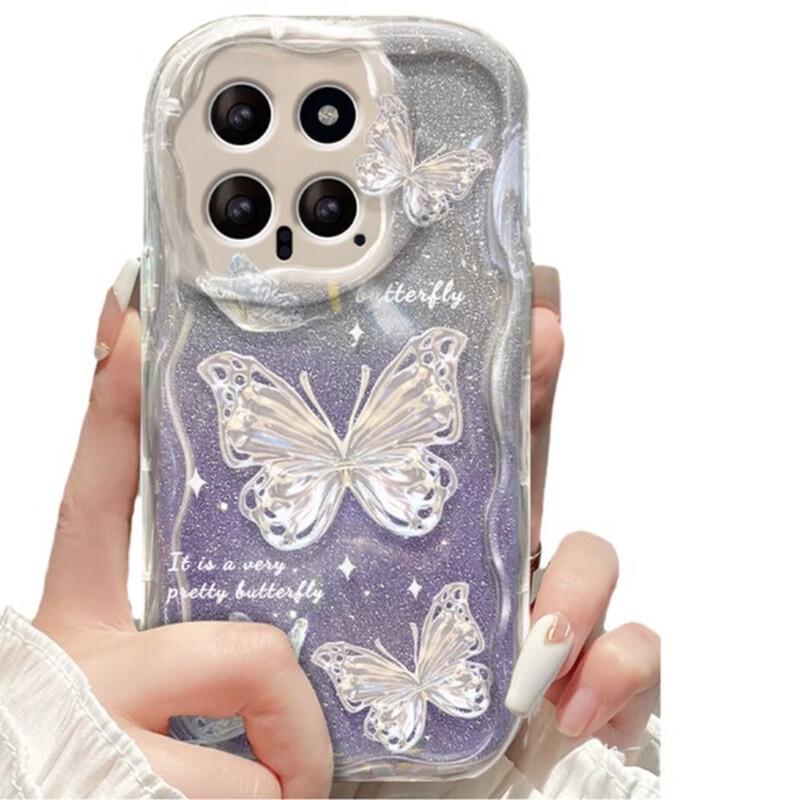 Fumaiide Redmi Note 13 Pro Gradient Phone Case (2-Pack)