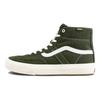 Vans Gilbert Crockett Pro High Top Skateschuhe Unisex Armeegrün VN0A4UW22LG