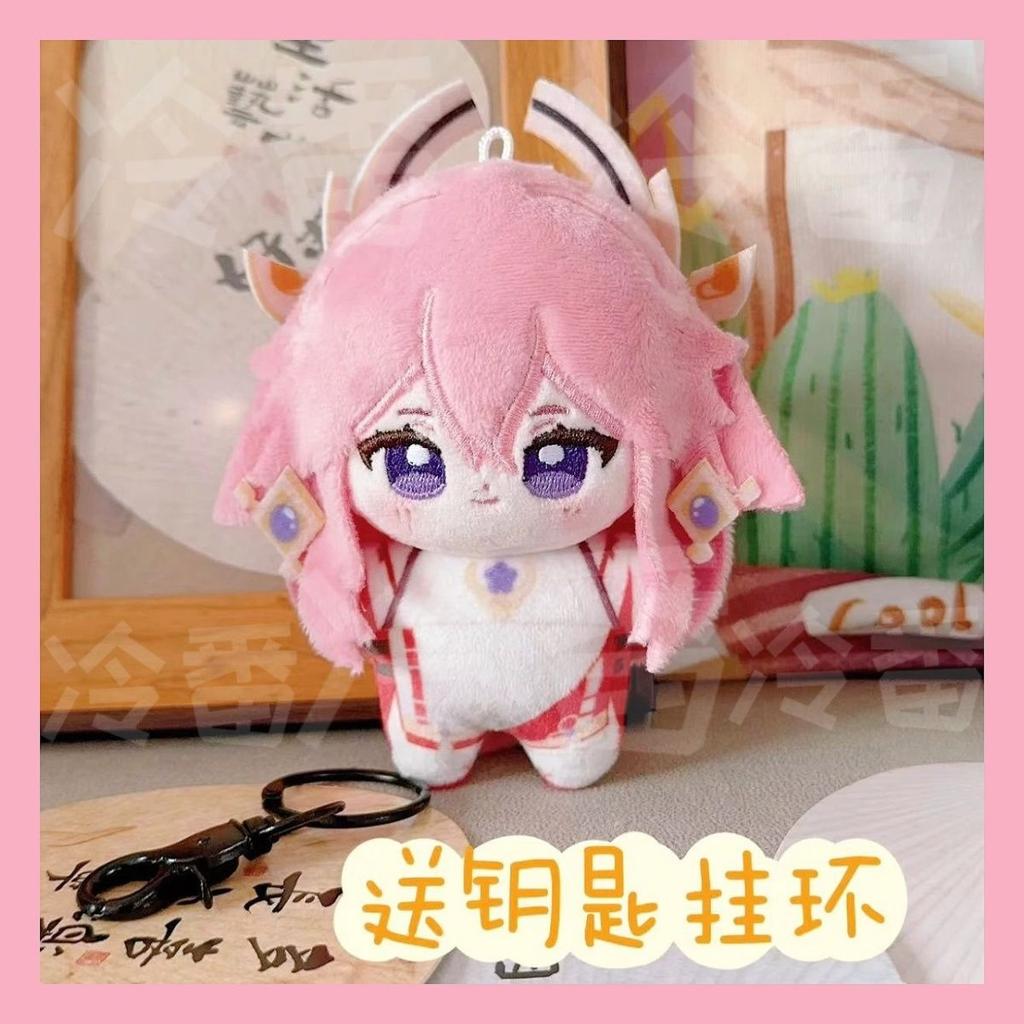 Genshin Impact 10cm Plush Doll Raiden Shogun Yae Miko Kamisato Ayaka Kokomi Pendant Keychain Anime Cosplay Stuffed Doll Kid Gift