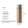 TCTE-GD 500ml Portable Insulated Bottle