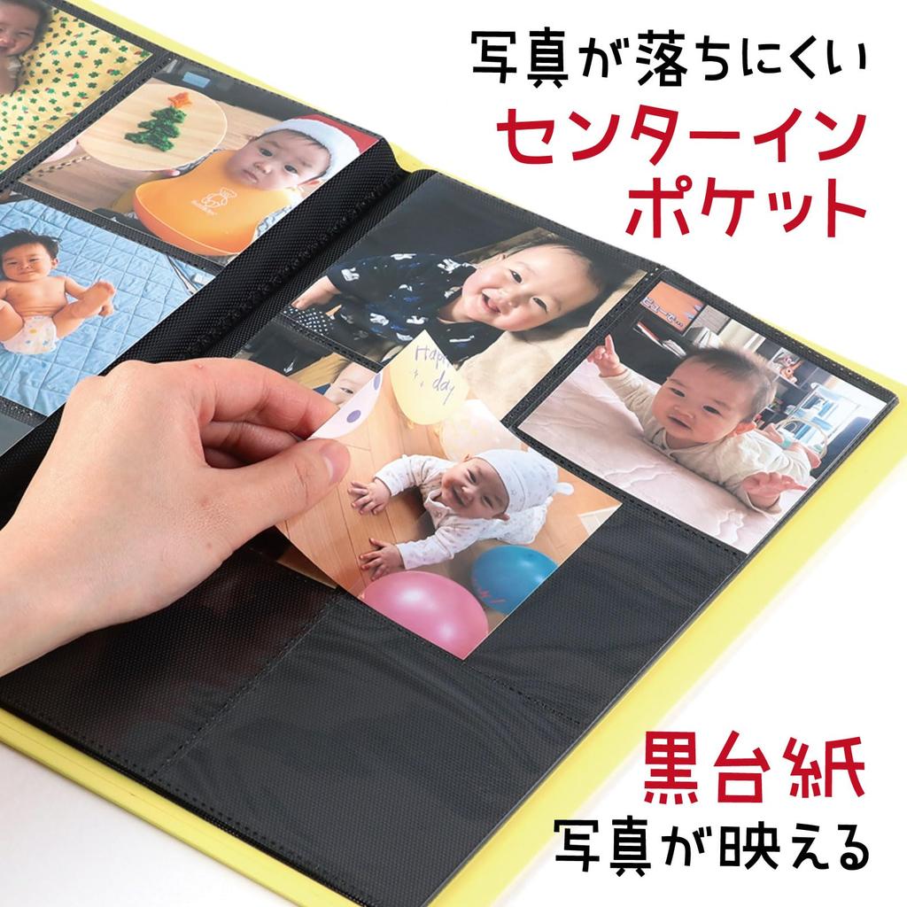 Artec File Photo Album Drawing Album Slim Light Yellow 6 Sides 28 Pages 118703