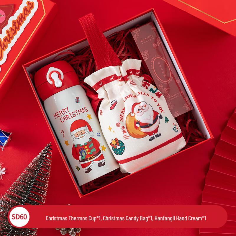 Creative Holiday Gift Set with Christmas Cup SD60