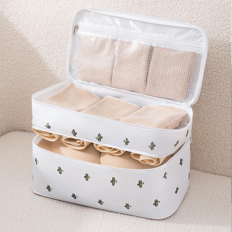 Portable Multifunctional Travel Underwear Organizer - Separate Compartments for Bras and Underpants
