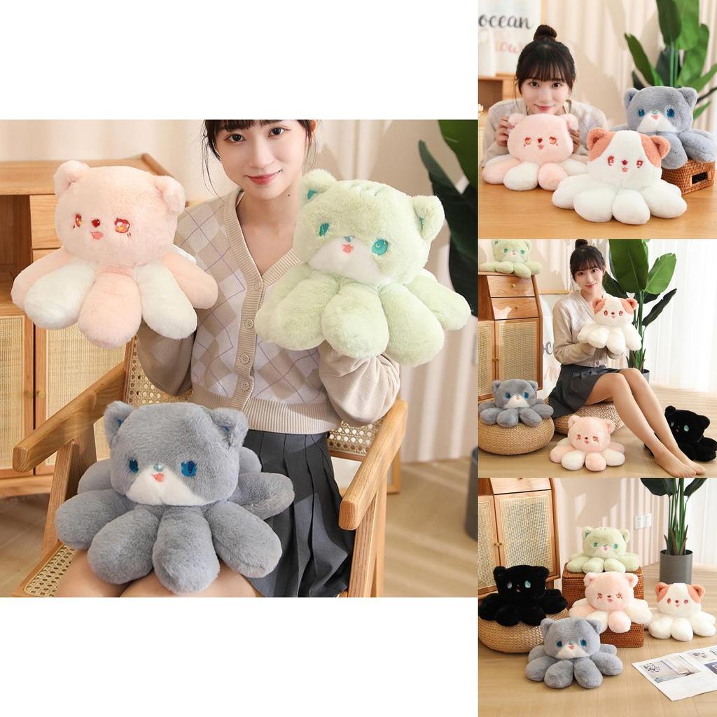 Niedliches Jellycat Katze Plüschtier Weiches Stoffkissen Oktopus Puppe Heimdeko Kindergeschenk