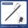Compatible Electric Tailgate Strut for Geely Models: Boyue X, Haoyue, Xingyue, Jiaji, Binyue, Lynk & Co 01, 05.