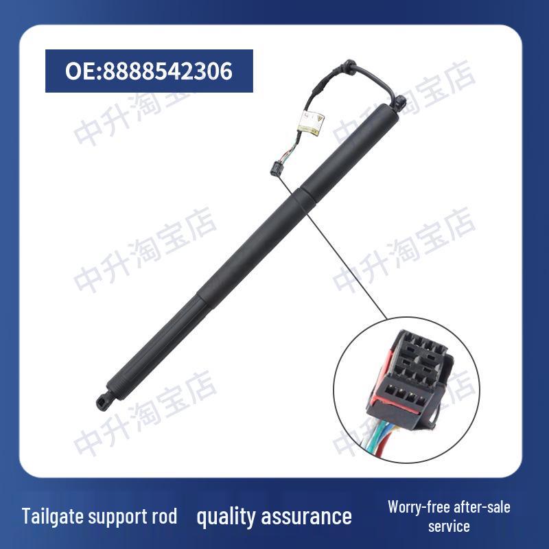 Compatible Electric Tailgate Strut for Geely Models: Boyue X, Haoyue, Xingyue, Jiaji, Binyue, Lynk & Co 01, 05.