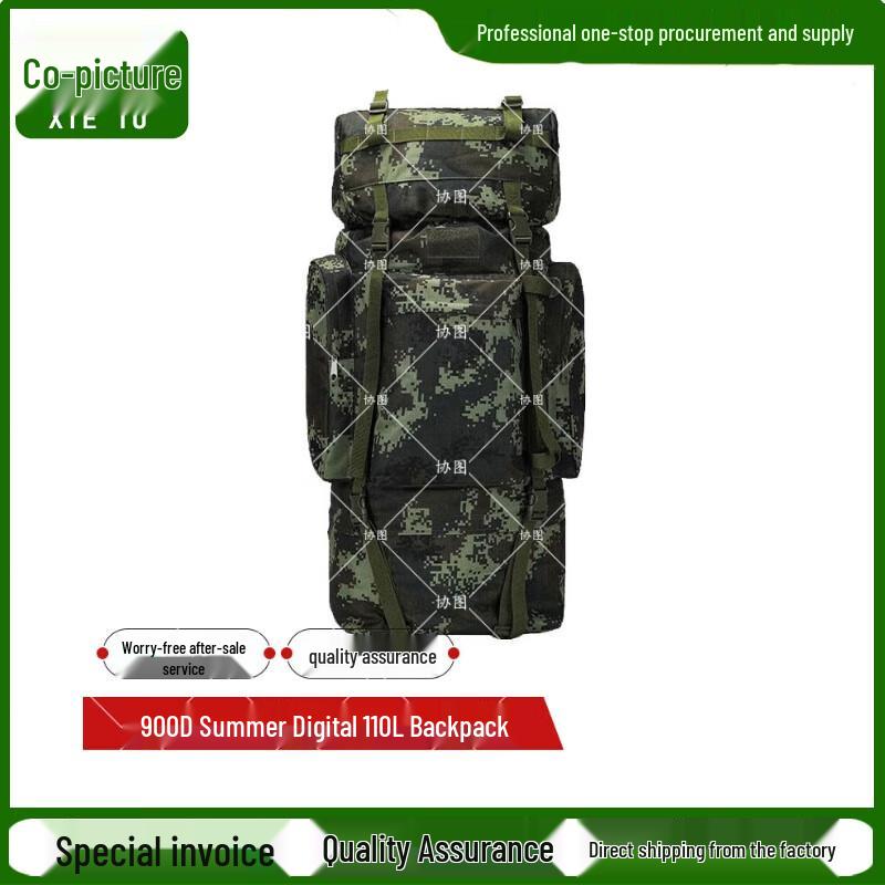 110L Large Capacity Digital Camouflage Backpack