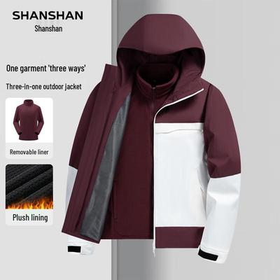 Men's 3-in-1 Winter Jacket