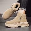 Men's Winter Warm Fleece Lined Thickened Snow Boots Unique Design High Top Slip Resistant Cold Proof Cotton Shoes for Men