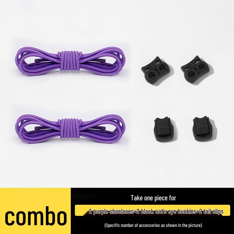 No-Tie Elastic Shoelaces for Slip-On Shoes - Unisex Sports Laces, One Pair