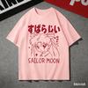 Adult and Childrens Sailor Moon Tsukino Usagi Tsundere Face YK Harajuku Style Pure Cotton Retro Anime Short Sleeve