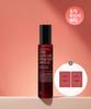 Curlyshyll After Salon Care Repair Hair Ampoule 100ml  + After Salon Care Shampoo 8ml X 2 Free 