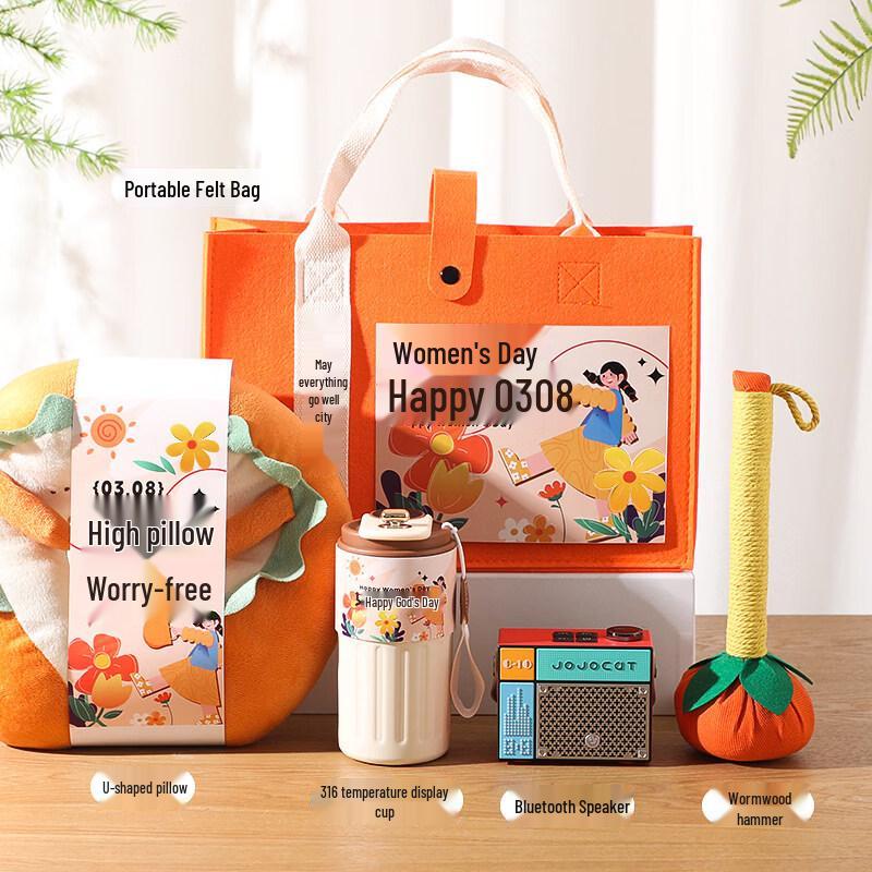 Goddess Festival Smart Thermos Gift Set