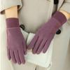 Accesorios para la electrónica – Guantes táctiles